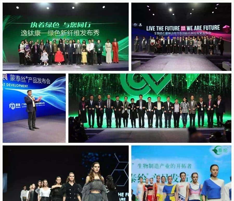 关注 | 聚焦3月，2019yarnexpo春夏纱线展精彩来袭，你准备好了吗？