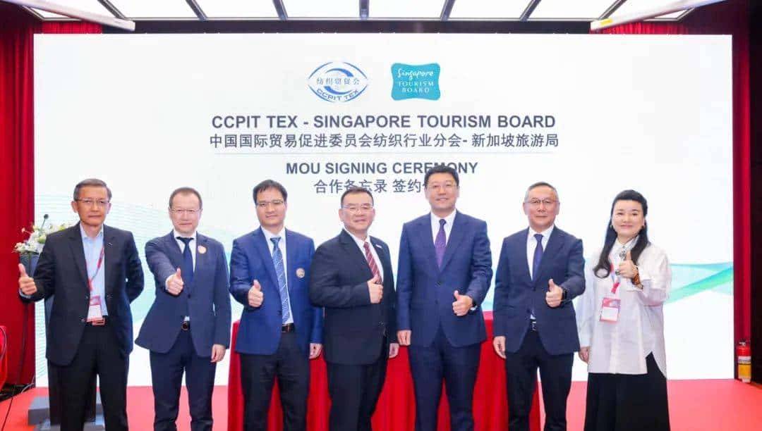 踏浪先行!2024中国纺联大湾区纺博会今日启幕!