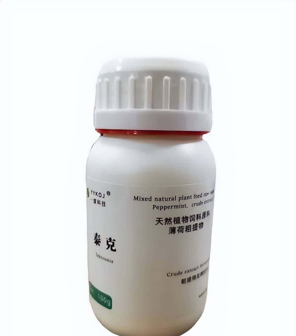 绿色替抗！83.46% 抑制率，虾肝肠胞虫（EHP）的克星，岂容错过？