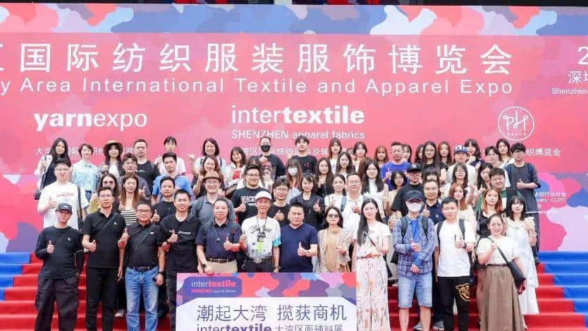 踏浪先行!2024中国纺联大湾区纺博会今日启幕!