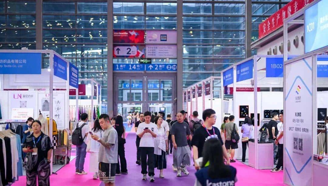 踏浪先行!2024中国纺联大湾区纺博会今日启幕!