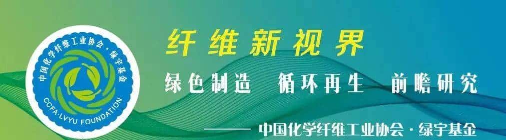 关注 | 聚焦3月，2019yarnexpo春夏纱线展精彩来袭，你准备好了吗？