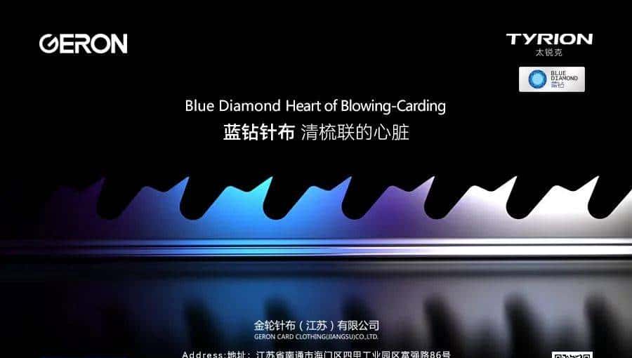 踏浪先行!2024中国纺联大湾区纺博会今日启幕!