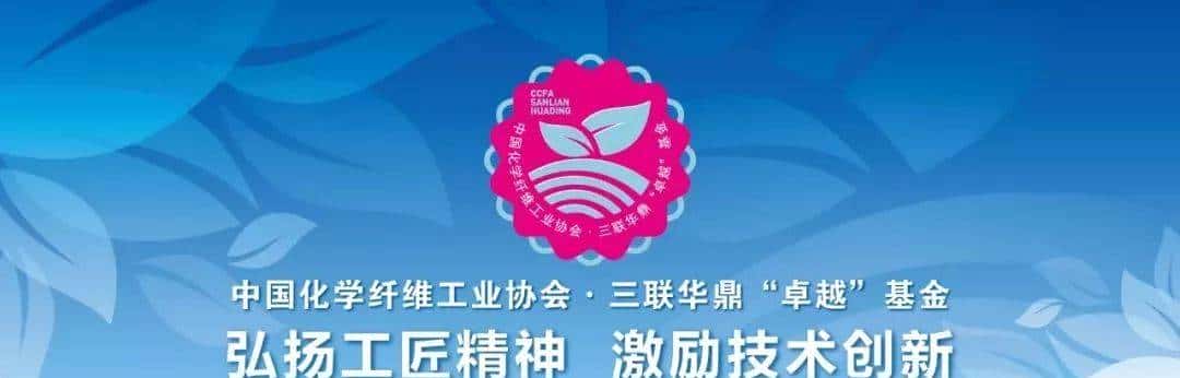 关注 | 聚焦3月，2019yarnexpo春夏纱线展精彩来袭，你准备好了吗？