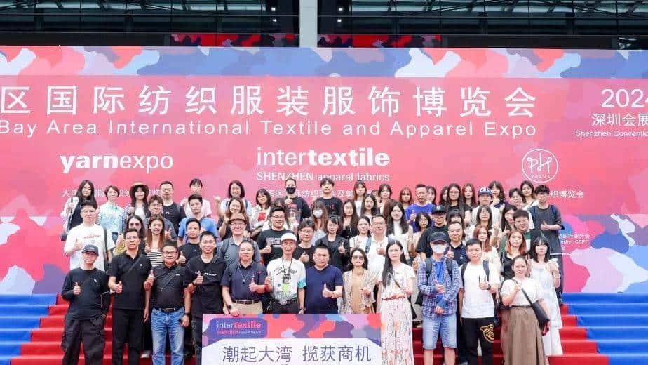 踏浪先行!2024中国纺联大湾区纺博会今日启幕!