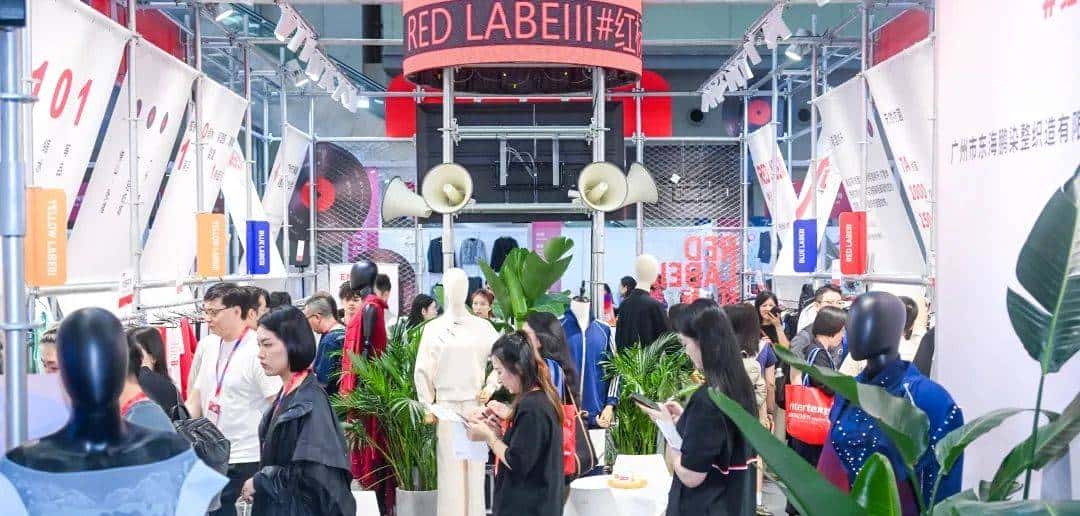 踏浪先行!2024中国纺联大湾区纺博会今日启幕!