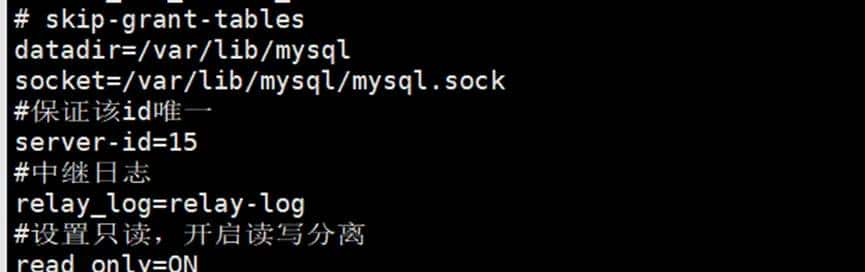 centos7搭建mysql主从