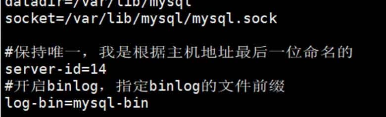 centos7搭建mysql主从