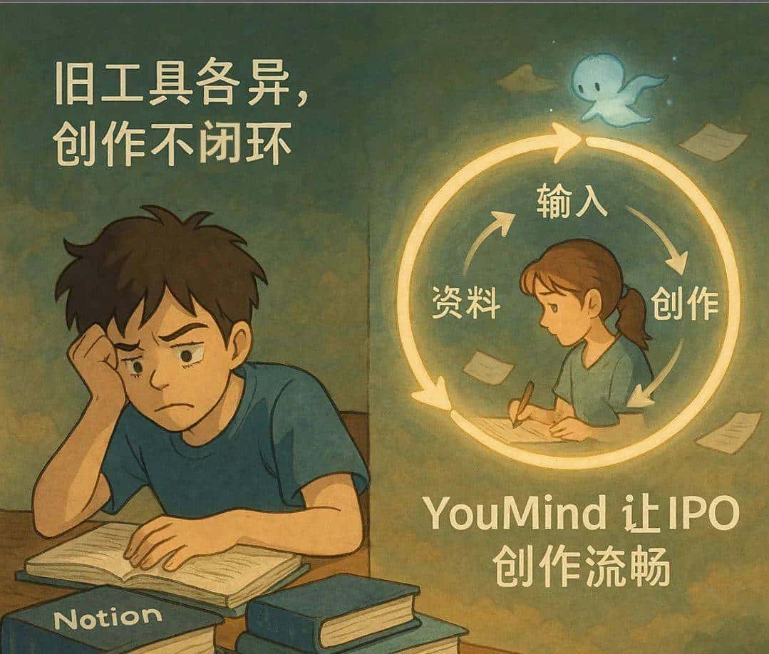 独立开发者的黄金时代