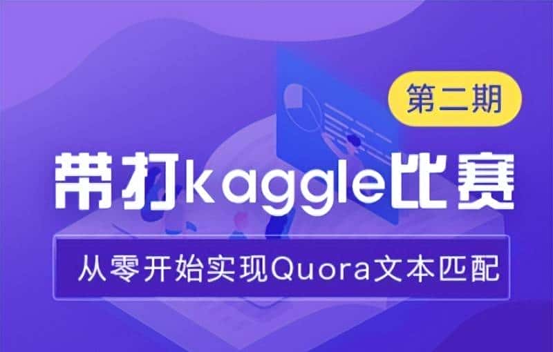 如何在异步7周年薅羊毛?