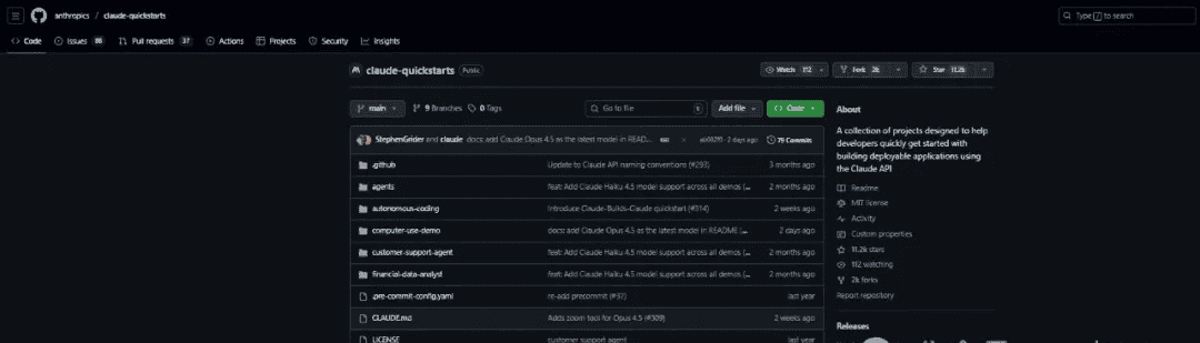 Anthropic官方出品！Claude Quickstarts：解锁大模型工具调用、自主编码全部潜力 - 鹿快