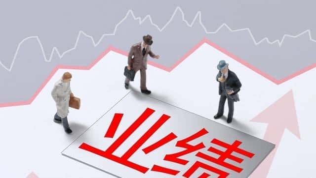 告别内耗的秘诀：一个“平衡点”，让全公司“力出一孔”