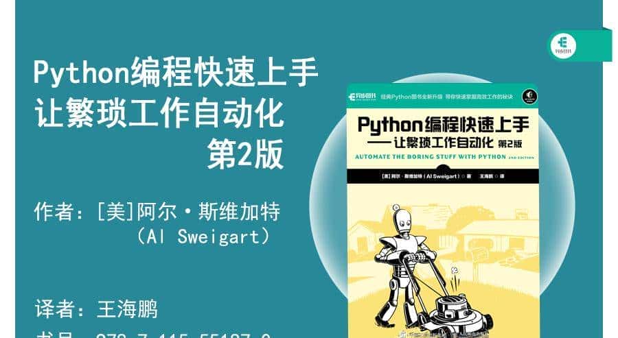 如何在异步7周年薅羊毛?