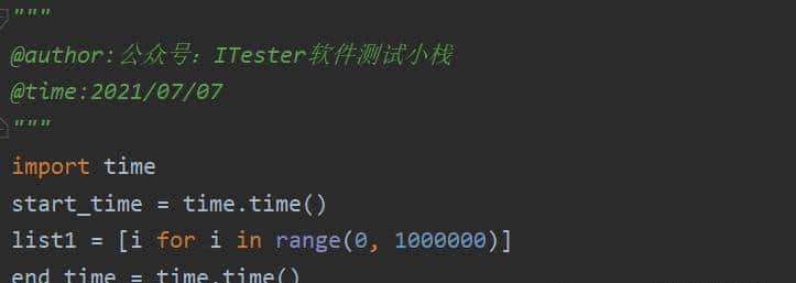DING，接口自动化测试面试题待查收