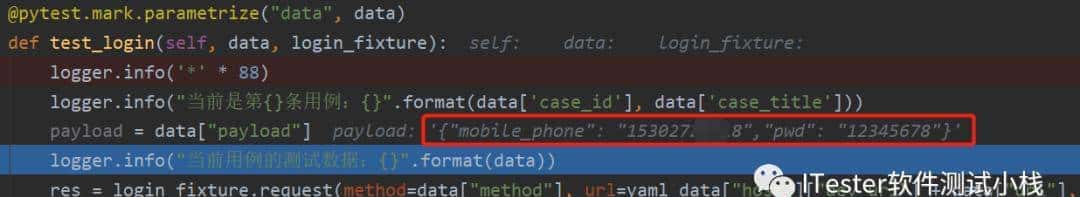 DING，接口自动化测试面试题待查收