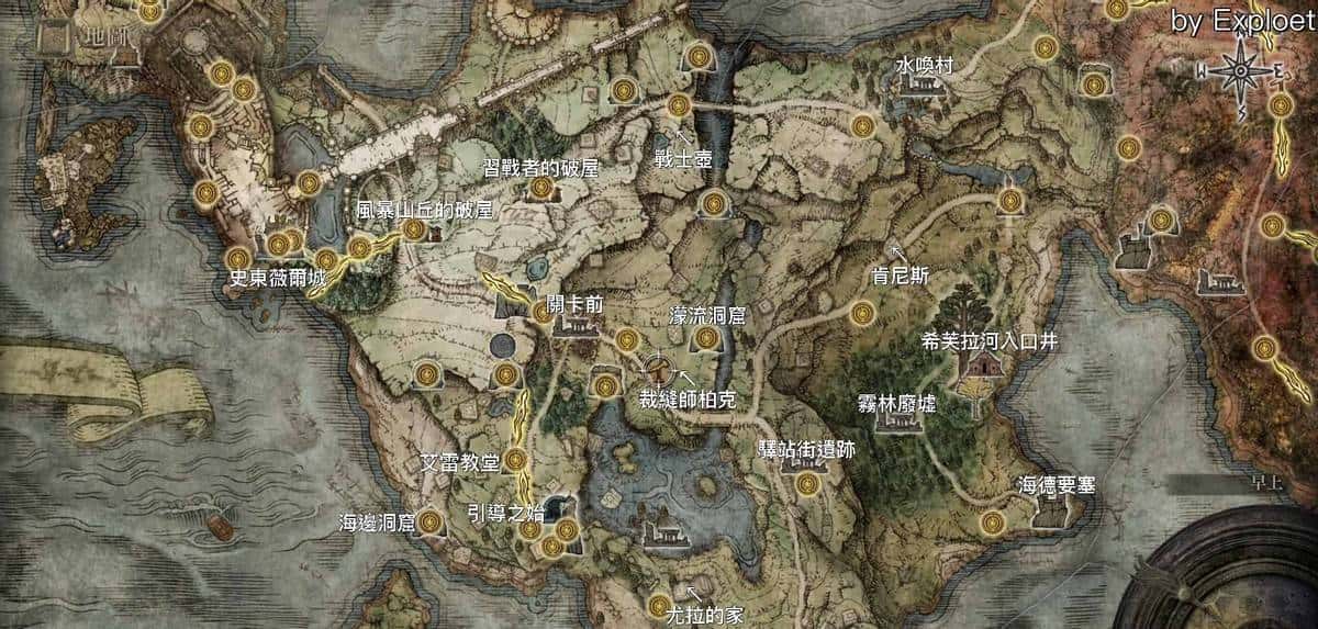 艾尔登法环主线支线全流程攻略-只需看这一篇(附图) - 鹿快