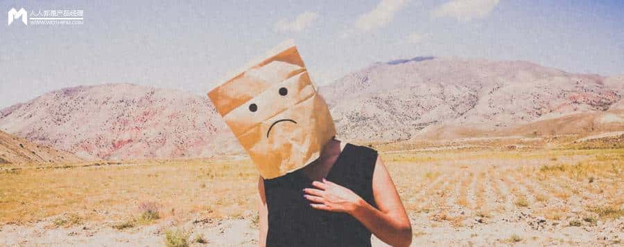 原来我之前理解错了！6 年产品人终于 get 到 “人人都是产品经理” 的真意思 - 鹿快