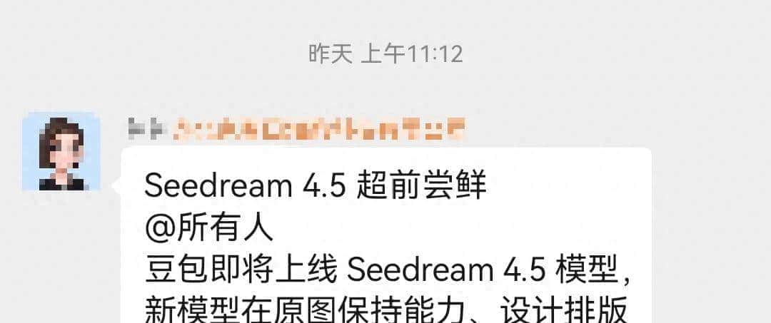 让最新免费的豆包4.5用这15套提示词出图,直接就能用! - 鹿快