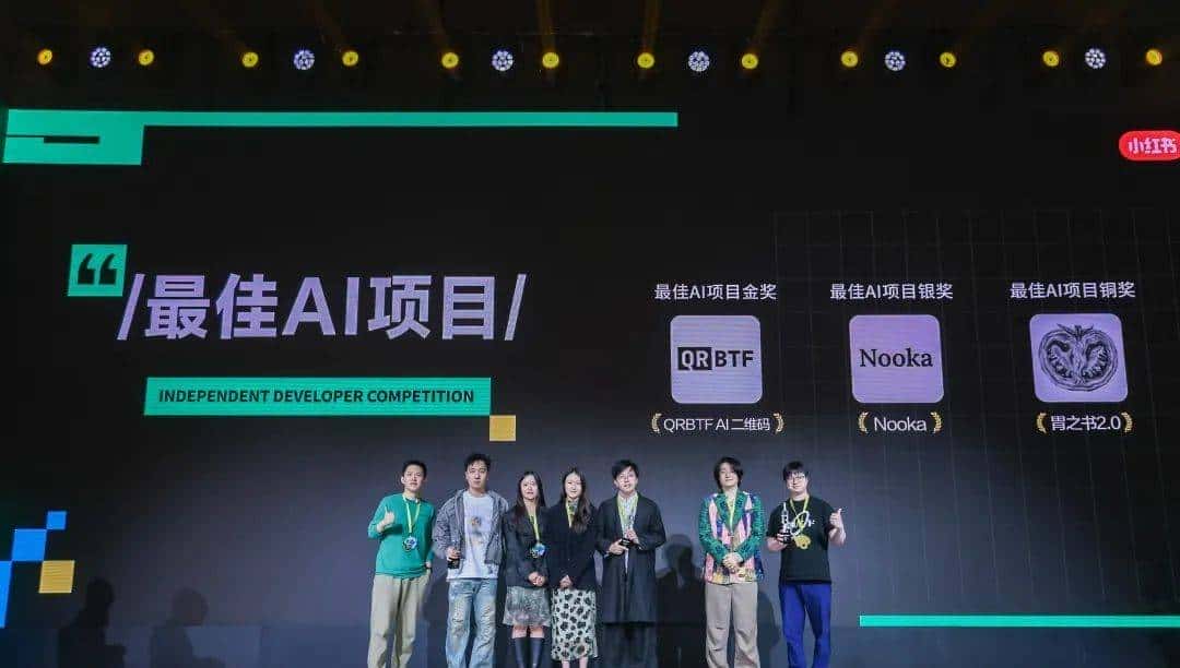 独立开发者的黄金时代