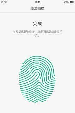 长续航闪拍利器 OPPO R9 Plus真机评测