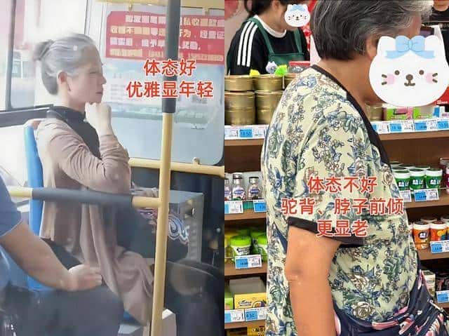 笑死！我们长大了不是瞎了：同角色对比，来看看审美降级有多严重