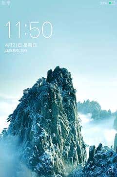 长续航闪拍利器 OPPO R9 Plus真机评测