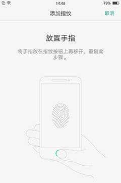 长续航闪拍利器 OPPO R9 Plus真机评测