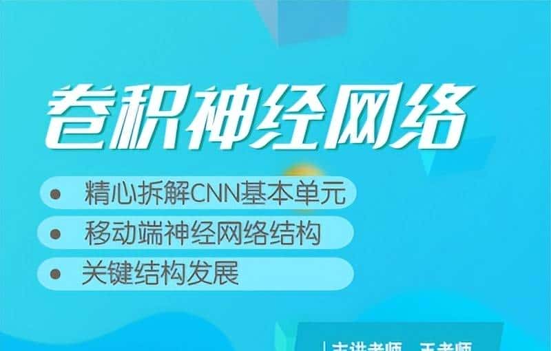 如何在异步7周年薅羊毛?