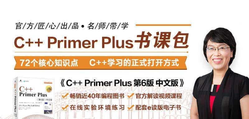 如何在异步7周年薅羊毛?
