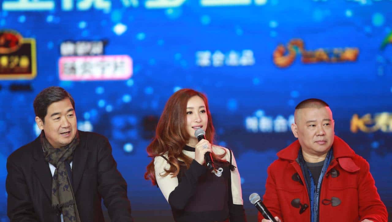 秦海璐挑小鲜肉，张国立爱草根，郭德纲挖喜剧人才，叶良辰我不服