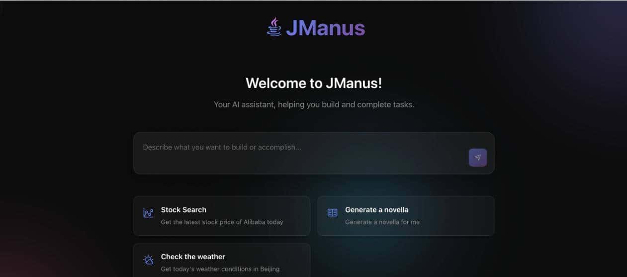 JManus 智能体平台：从通用 AI Agent 到企业级开发平台的演进