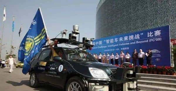 硬核实力！西安交大人工智能学科到底有多强？