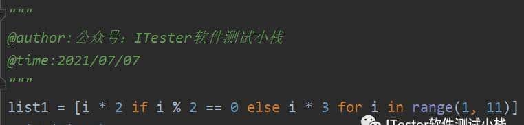 DING，接口自动化测试面试题待查收