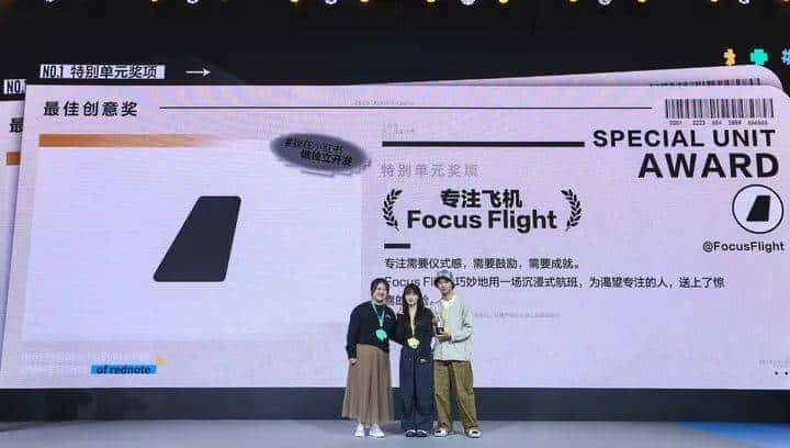 独立开发者的黄金时代