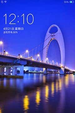 长续航闪拍利器 OPPO R9 Plus真机评测