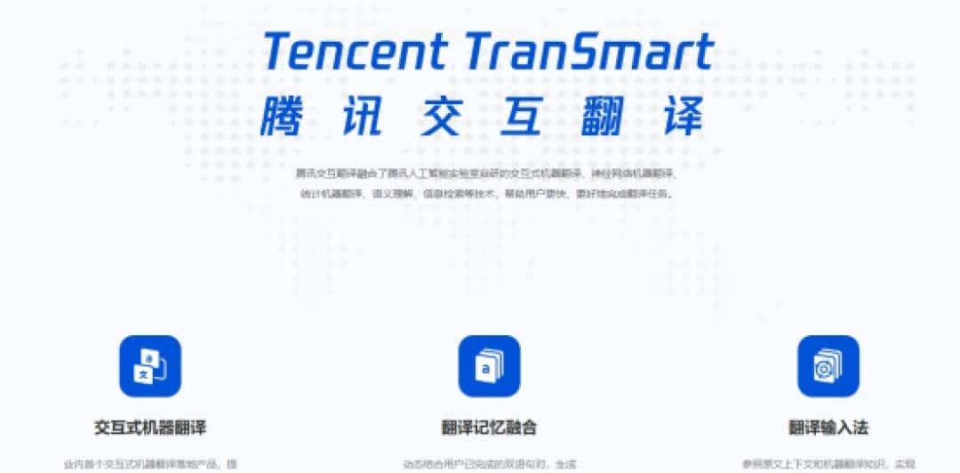 拖进去就能翻？五大PDF翻译工具横评，看谁才是真正能打