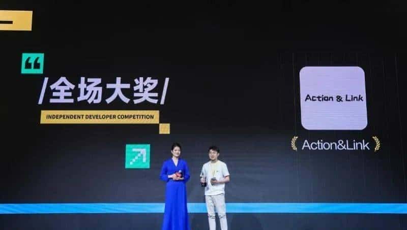 独立开发者的黄金时代