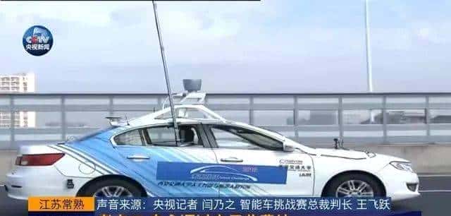 硬核实力！西安交大人工智能学科到底有多强？