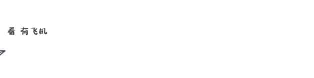 中考报名及加分!2023年常州市初中学业水平考试报名须知!