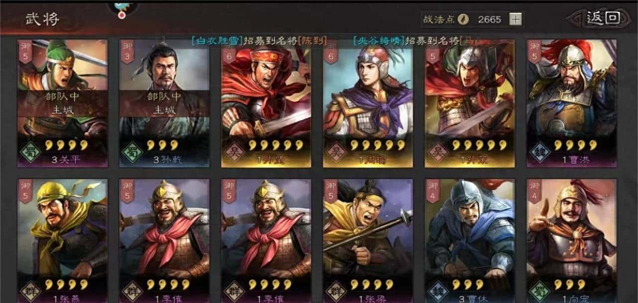 给S1至S3赛季的平民玩家一个忠告 - 鹿快