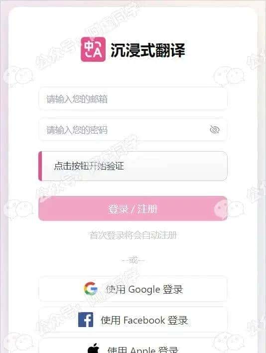 拖进去就能翻？五大PDF翻译工具横评，看谁才是真正能打