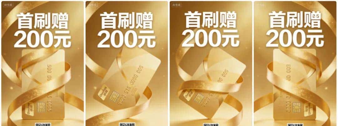 让最新免费的豆包4.5用这15套提示词出图,直接就能用!