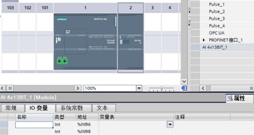 西门子PLC编程FC105模拟量与工程量转化编程技巧