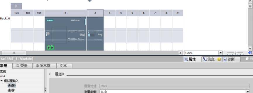 西门子PLC编程FC105模拟量与工程量转化编程技巧
