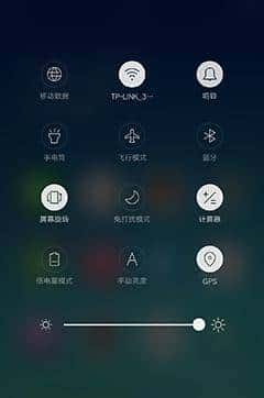 长续航闪拍利器 OPPO R9 Plus真机评测