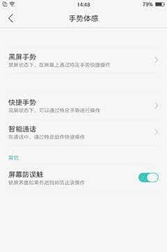 长续航闪拍利器 OPPO R9 Plus真机评测