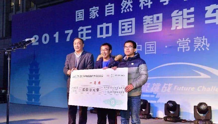 硬核实力！西安交大人工智能学科到底有多强？