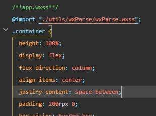 微信小程序整合wxParse以显示富文本内容