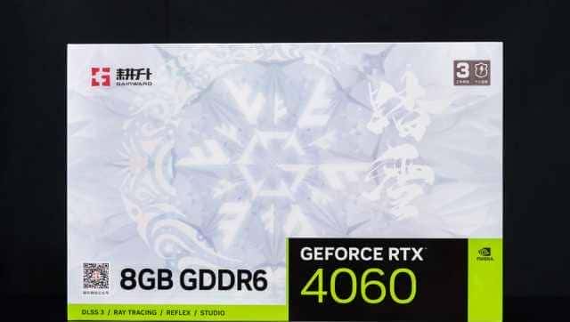 耕升 GeForce RTX 4060 踏雪显卡评测:高性能低功耗,再续甜品荣光