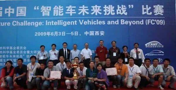 硬核实力！西安交大人工智能学科到底有多强？